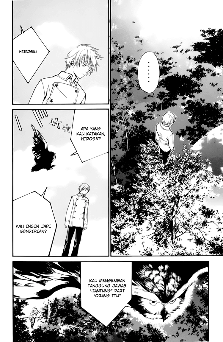 Alive: Saishuu Shinkateki Shounen chapter 34